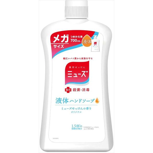 【8個セット】 液体ミューズオリジナルメガサイズ詰替700mL