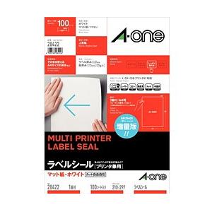 【3個仕掛ける】 マルチプリンタラベル マルチプリンタラベル A4ノーカット 100腰かけ