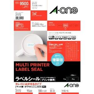 【10個仕掛ける】 エーワン 31172 付け札判子 印刷工兼用 キレイにはがせる手合い 引っ敷き紙・白いこと・ A4判 95面 四辺粗利益付 角丸・100腰かけ 9500片
