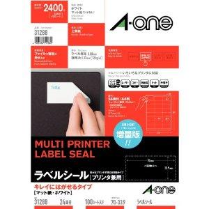 【10個仕掛ける】 エーワン 付け札判子 印刷工兼用 キレイにはがせる手合い 引っ敷き紙・白いこと・ A4 24面 上下粗利益付・100腰かけ 2400片