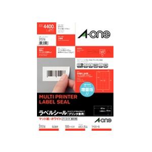 【3個仕掛ける】 エーワン 31516 付け札判子 印刷工兼用 ( A4 ／ 44面 ／ 四辺粗利益付 ／ 100腰かけ ) 白いこと
