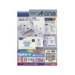 【5個仕掛ける】 印刷機質問用紙 エーワン マルチ歌留多 名刺質問用紙 51802 名刺大きさ インクジェット印刷工専用 白無地 A4 1腰かけ10面 50枚入