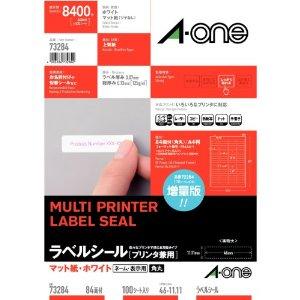 【3個仕掛ける】 エーワン 73284 付け札判子 印刷工兼用 A4大きさ・84面・100枚