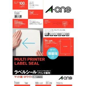 【3個仕掛ける】 エーワン 73301 付け札判子 [印刷工兼用] 引っ敷き紙 A4大きさ ノーカット 100腰かけ入り口・入口