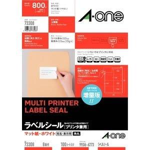 【5個セット】 エーワン 73308 ラベルシール プリンタ兼用 マット紙・ホワイト・ A4 8面 四辺余白付 角丸・100シート 800片