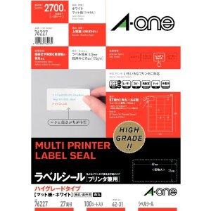 【10個仕掛ける】 エーワン 76227 付け札判子［印刷工兼用］ 引っ敷き手合い A4大きさ 100腰かけ(2700片)