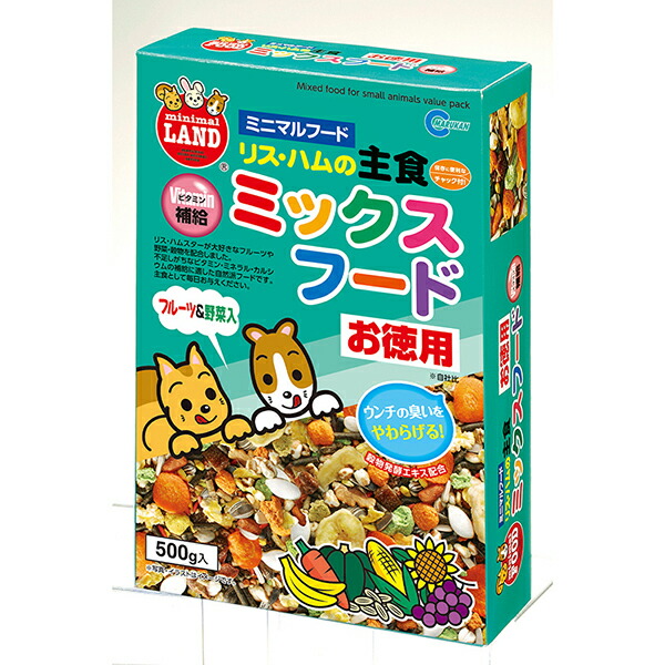 【18個仕掛ける】 MR-544リスハム主食 交ぜ合わせる 500g 株 マルカン 安全性のある原材料