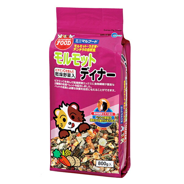 【12個仕掛ける】 MR-533 実験材料晩さん会 800g 株 マルカン 安全性のある原材料