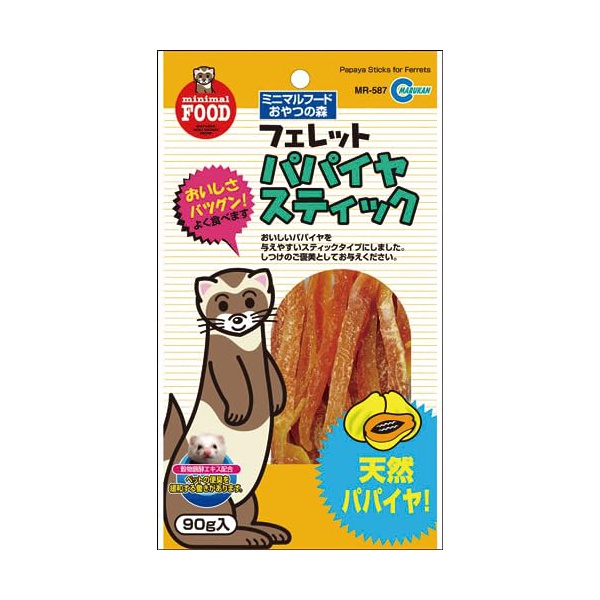【12個セット】 マルカン MR 587フェレットパパイヤスティック約 90g