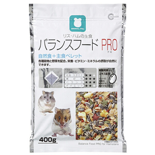 【24個仕掛ける】 リスハムの主食 薔薇 ンス ボンネット 労働者階級 400g 株 マルカン 安全性のある原材料