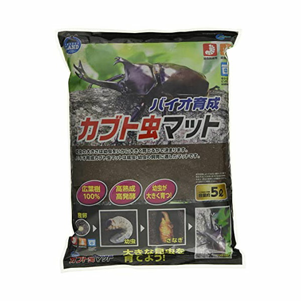 【12個セット】 マルカン M-702 バイオ育成カブト虫マット 5L 安心素材