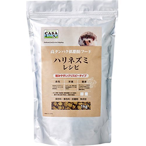 【8個仕掛ける】 マルカン MLP‐02ハリネズミ処方せん 1kg