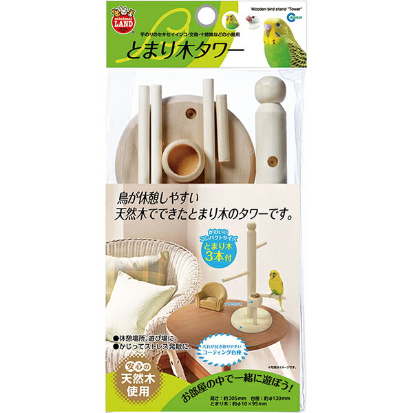 圧倒的人気 あす楽対応 M4PP8WFB4F6 型番:M4PP8WFB4F6