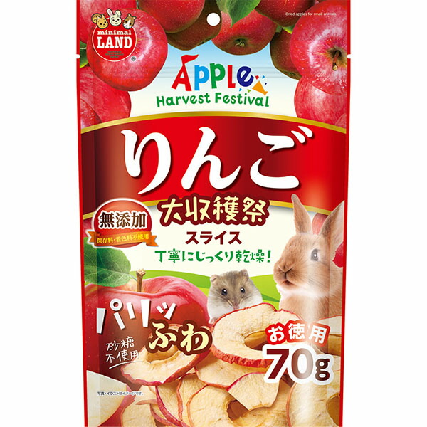 【12個仕掛ける】 マルカン 林檎大穫りいれる祭 光の都市ふわ剥き身 70g プレーリードッグ 家兎用ボンネット ハリネズミ 小毛の荒物用ボンネット 家兎ボンネット ハムスター 愛玩動物設備 お兄ちゃん チンチラ 家兎 エサ 小毛の荒物 モモンガ お徳用 フェネットボール サンライズ 林檎 安全性のある原材料