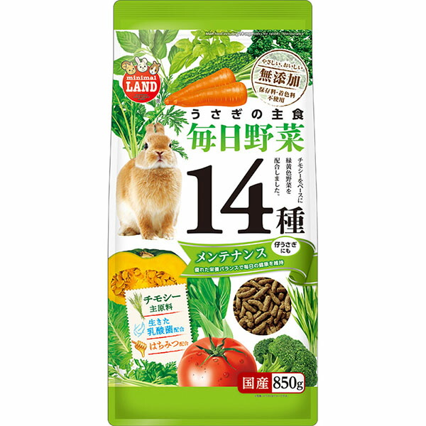 【12個仕掛ける】 マルカン うさぎの日毎夜毎草片14種 検査と修理 850g 家兎用ボンネット 緑黄色草片 愛玩動物備品 チンチラ エサ 小毛の荒物 ペレット 国産 無足し加える ボンネット 実験材料 愛玩動物 デグー 乳酸菌 チモシー ごはん ラビットフード ミニマルランド 楽になること原料品