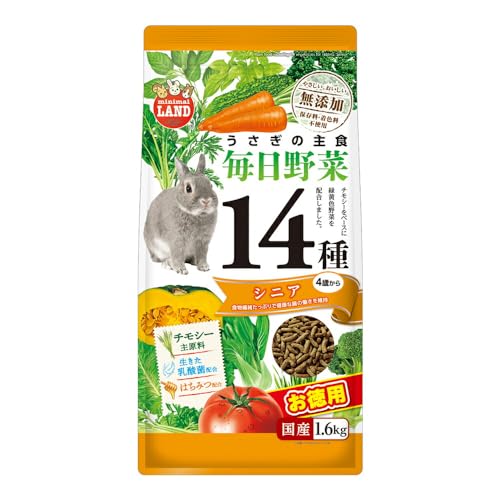 【8個仕掛ける】 マルカン うさぎの日毎夜毎14種 緑黄色蔬菜 年がしらお徳用 1.6kg