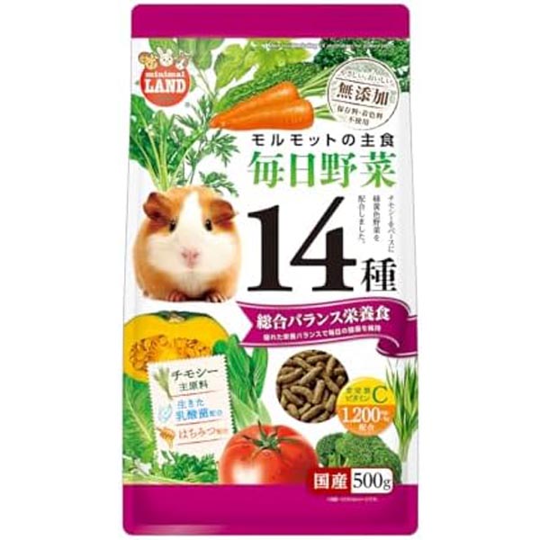 【24個仕掛ける】 マルカン 実験材料の日毎夜毎蔬菜14種 500g