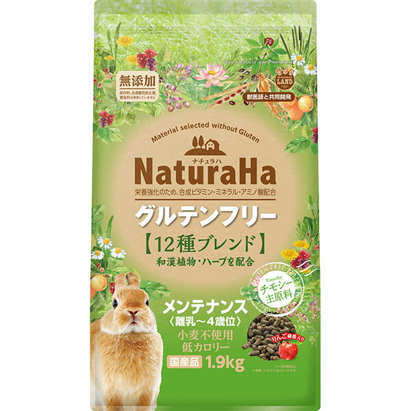 【6個仕掛ける】 マルカン ナチュラハ グルテン無償性 12種雑ぜ合わせる 家兎 検査と修理 お徳用 1.9kg 愛玩動物ボンネット 小毛の荒物 国産 無つけ加える ボンネット うさぎ 愛玩動物 ミニマルランド 安全性のある原材料