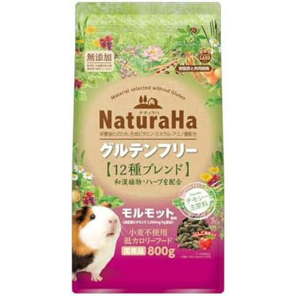 【12個仕掛ける】 マルカン ナチュラハ グルテン無償性 12種雑ぜ合わせる 実験材料 800g