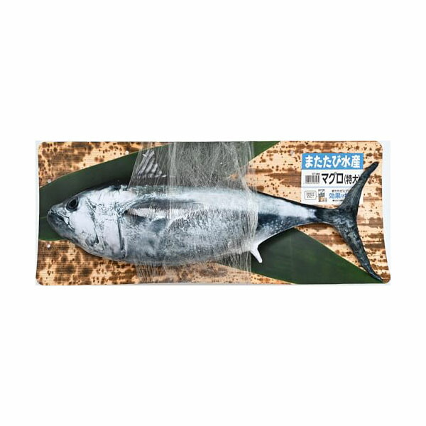 【3個仕かける】 マルカン またたび 水産 鮪 特大 楽になること原材料 おもちゃ-猫用品