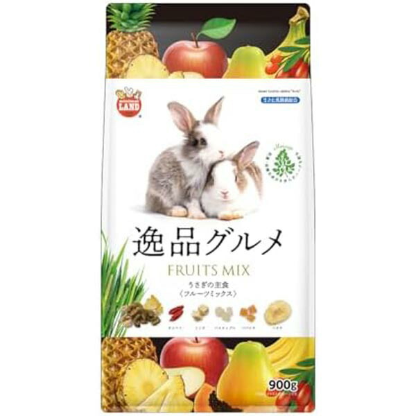 【12個セット】 マルカン うさぎの主食 逸品グルメ フルーツミックス 900g|ウルマックス 店