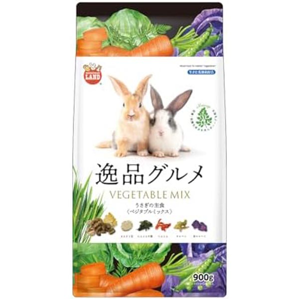 【12個セット】 マルカン うさぎの主食 逸品グルメ ベジタブルミックス 900g｜ウルマックス 店