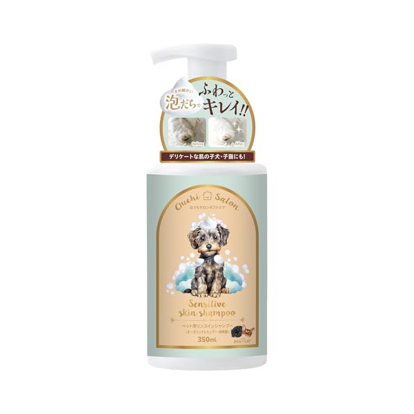 【12個仕掛ける】 マルカン ギフトケアペット用リンスインSP350ml