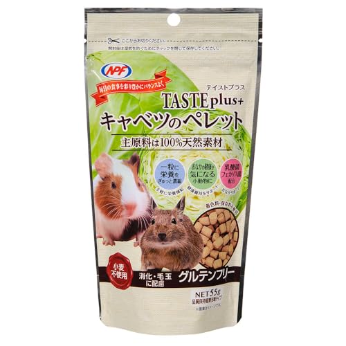 【24個仕掛ける】 ナチュラルペットフーズ テイストプラスキャベツのペレット 55g