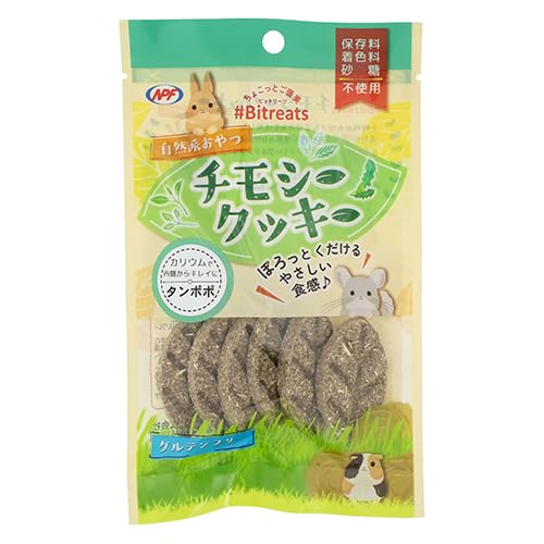 【24個仕掛ける】 ナチュラルペットフーズ #ビットリーツ チモシービスケット 蒲公英 6枚
