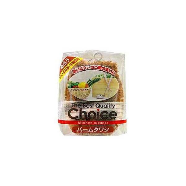 【240個セット】 ワイズ ＢＱＣパームタワシ (キッチンスポンジ） パームたわし キッチンスポンジ