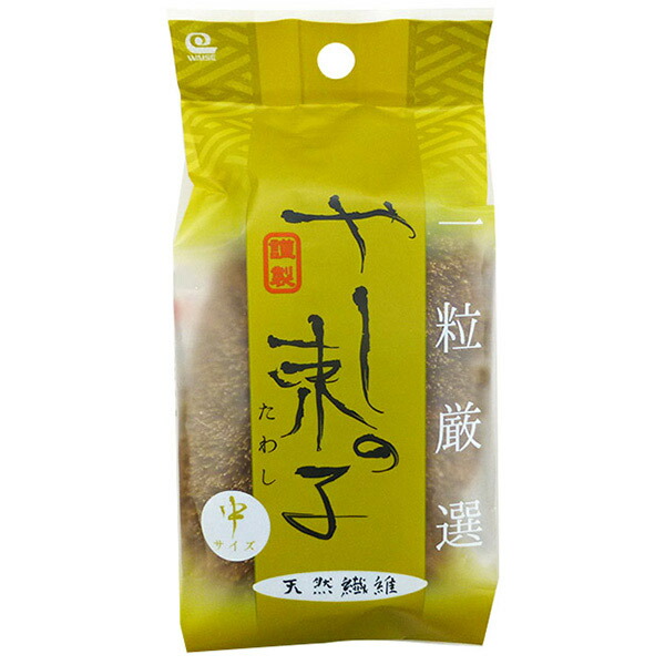[SNSで話題 本日発送 ] MUOI3SK4IAV (MUOI3SK4IAV)