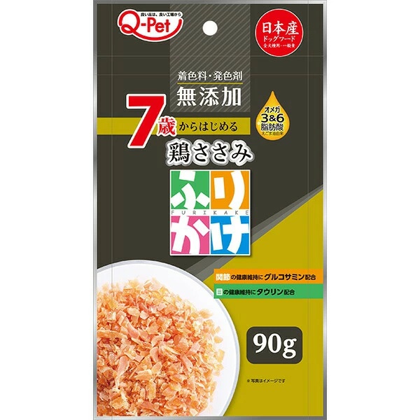 【12個セット】 九州ペットフード Q-Petふりかけ 7歳からの 鶏ささみ 90g 安心素材