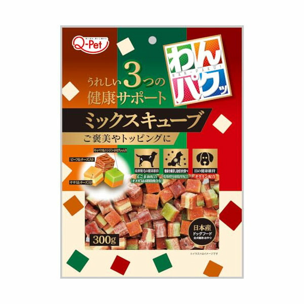 【12個セット】 九州ペットフード わんパクッ ミックス キューブ 300g 安心素材