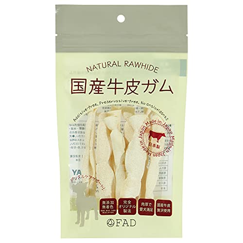 【8個仕掛ける】 ダッドウェイペット 国産牛革平ったい渦巻形