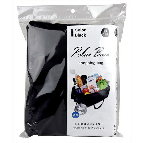 【36個仕掛ける】 Posh Sack買い出し御徒面子