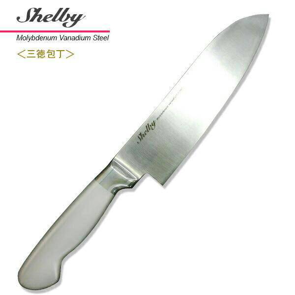 【12個セット】 タフコ シェルビー 三徳包丁 刃渡り 16.5cm Z-2355 包丁 ステンレス 切れ味抜群 モリブデン 両刃 ステンレス鋼 錆びにくい 耐久性 食器洗浄機対応 万能包丁 野菜 食洗機対応 調理器具 料理道具 キッチン 台所 店舗 万能|ウルマックス 店