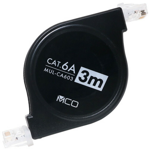 【10個仕掛ける】 ミヨシ MUL-CA603／BK 科目6A 吊りひも木管ローカルエリアネットワーク有線テレビ 3m 黒いこと