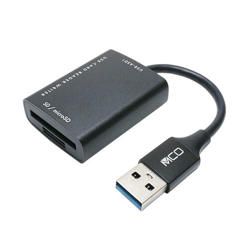 【5個書き割り】 ミヨシ USR-ASD1／BK SD microSD歌留多指導者 ともし火 USB-A 黒いこと USRASD1／BK
