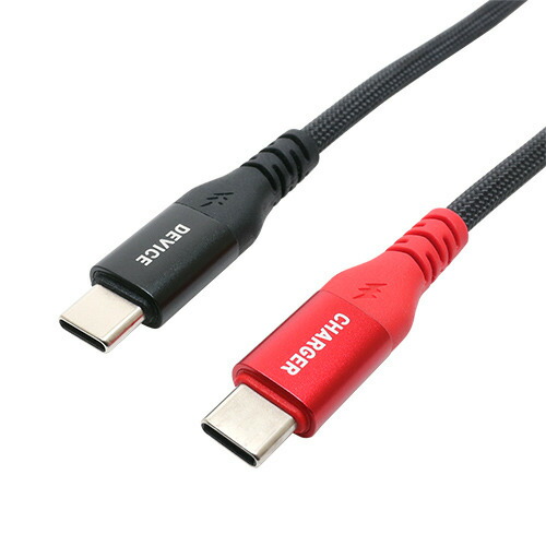 【5個セット】 ミヨシ UPD-2A30／BK 高耐久 やわらか USB Type-C - Type-Cケーブル USB PD対応 ／ eMarker内蔵 ３m ブラックUPD2A30／BK