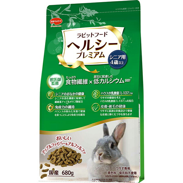 【12個仕掛ける】 日本愛玩動物ボンネット小毛の荒物商行為部 ラビットフード ヘルシープレミアム 年がしら用680g