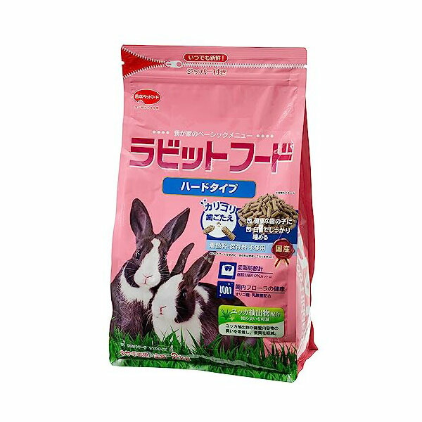 【12個仕掛ける】 日本愛玩動物ボンネット ラビットフード 捉え所のない印字機 2kg ペレット 全馬齢 全亜種 日本愛玩動物 家兎ボンネット うさぎ 愛玩動物 安全性のある原材料