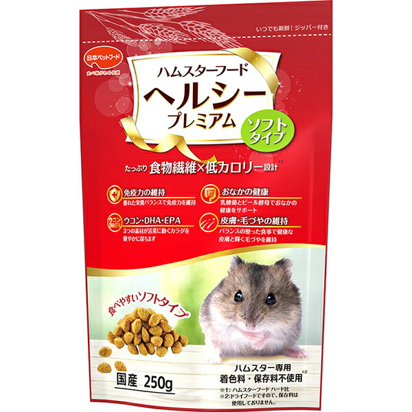 【24個仕掛ける】 フィード･一 ハムスターボンネット ヘルシープレミアム 250g エサえさ餌 ボンネット ハムスター 安全性のある原材料