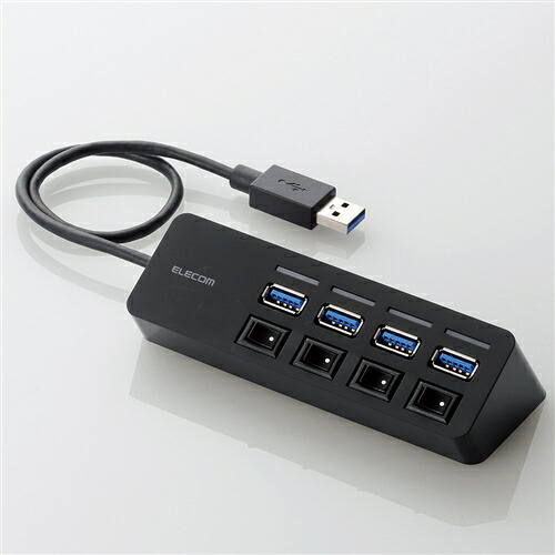 【5個書き割り】 USBこしき エレコム USB 3.0 U3H-S418BBK 4界面USB3.0こしき(取り替えっこ付き添い人印字機)