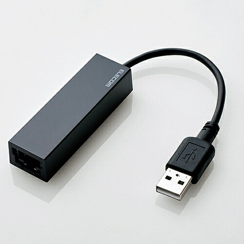 【5個セット】 エレコム EDC-FUA2-B USB2.0 LANアダプター ブラック
