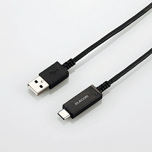 【10個書き割り】 エレコム MPA-AC18SNBK USB2.0有線テレビ(体温さがし当てる役立つこと付き添い人、A‐C) 1.8m