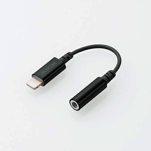 【5個仕掛ける】 エレコム MPA-L35DS01BK Lightning-φ3.5粍ステレオミニジャックうつり変わり有線テレビ 黒いこと