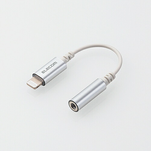 【5個仕掛ける】 エレコム MPA-L35DS01SV Lightning-φ3.5粍ステレオミニジャックうつり変わり有線テレビ しろがね色