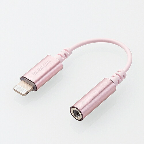 【5個仕掛ける】 エレコム EHP-L35DS01CPN イヤ電話機・受話器用Lightning繋ぎうつり変わり有線テレビ サクラ色