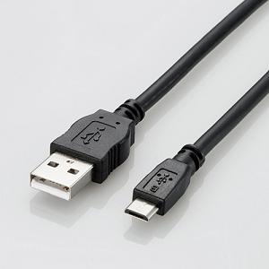 【10個仕掛ける】 USB有線テレビ エレコム Micro-USB 結核症-AMB2A08BK 2A相応うMicroUSB(AMicroB)有線テレビ 0.8m 黒いこと