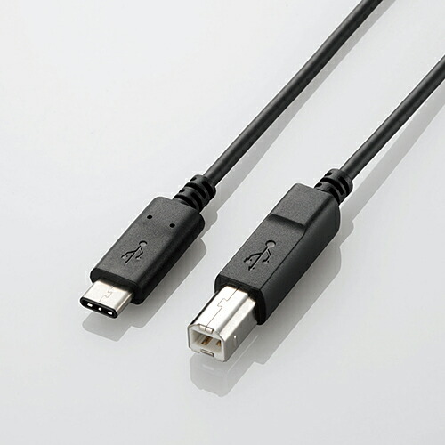 【10個書き割り】 エレコム U2C-CB05NBK USB2.0有線テレビ(公許品、C-B) 0.5m